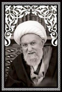 سخن بزرگان/ ممکن نیست خدا دست رد بزند