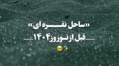 آثار مخرّب یک رفتار غیرملی: خاک هرمز یک میلیون سال دیگر بازسازی می‌شود