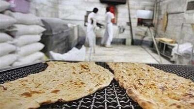درخواست عجیب اتحادیه: نان سنگک را آزاد کنید