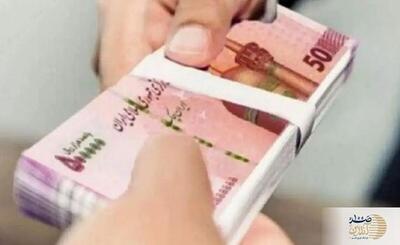 ثبت‌نام وام ازدواج دانشجویی از اردیبهشت آغاز می‌شود / هر زوج ۲۰ میلیون تومان