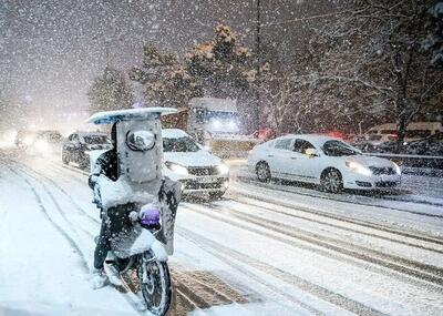 وضعیت هواشناسی امروز/ جدول هواشناسی ۳ روز آینده تهران، مشهد، همدان، شیراز، رشت