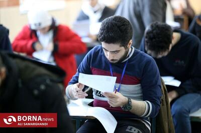 بررسی مصوبه اعمال تاثیر مثبت یا منفی معدل دوره یازدهم در اولین جلسه شورای عالی انقلاب فرهنگی