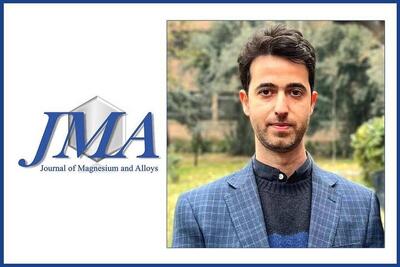 استاد شریف عضو کمیته جوان هیئت تحریریه نشریه JMA شد!