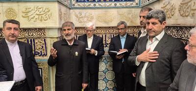 عارف به زیارت بارگاه نورانی امام رضا (ع) مشرف شد