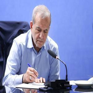 رئیس‌جمهور دستور آغاز سرشماری عمومی نفوس و مسکن سال ۱۴۰۵ را صادر کرد