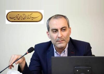 معضل ضعف جریان نقدینگی در حوزه فاوا مشهود است | سیتنا