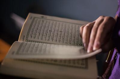 فضیلت باورنکردنی سوره لیل و ثواب خواندن این دعا
