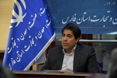 کشف ۱۹۰ میلیارد ریال تخلف صنفی در فارس طی نوروز/پارکینگ‌ها در صدر شکایات مردمی
