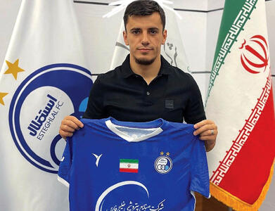 استقلال، بوسنیایی‌ها را پولدار می‌کند