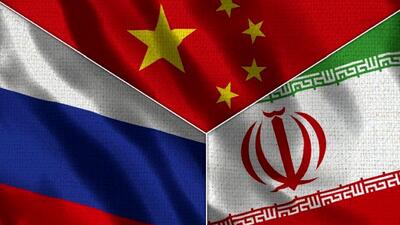 دیپلماسی هسته‌ای در مسکو؛ رایزنی سه‌جانبه ایران، روسیه و چین
