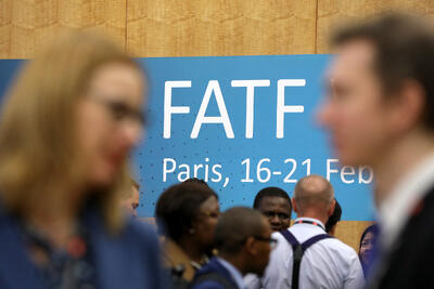 هزینه‌های ماندن در لیست سیاه FATF