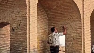 نگهبانان میراث فرهنگی غایب و حجاب‌بانان حاضر؛ بودجه مراقبت از میراث فرهنگی صرف چه کاری شد؟ | اقتصاد24