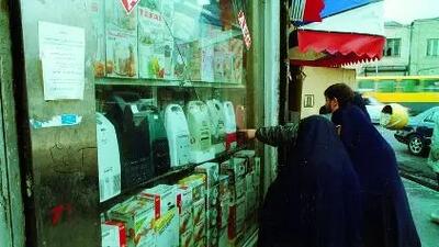 مقایسه قیمت جهیزیه عروس ۳۰ سال پیش با امروز + نرخنامه