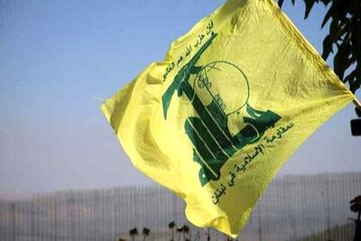 یک فرمانده حزب‌الله لبنان به شهادت رسید