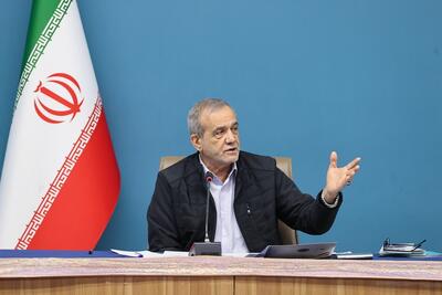 پزشکیان: با این روند ناترازی‌ها، کشور قابل اداره نیست/ حامیان انتخاباتی خود را فراموش نکرده‌ام، اما نمی‌خواهیم ساختار اداری را بزرگ کنیم/ مسائل اجتماعی را نمی‌توان با امر و نهی حل کرد؛ باید با عطوفت صحبت کنیم