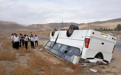 جزئیات جدید از واژگونی مینی‌بوس دانش‌آموزان نخبه در آذربایجان‌شرقی؛ اگر در ملکان مدرسه تیزهوشان بود مجبور نبودیم هر روز به بناب برویم