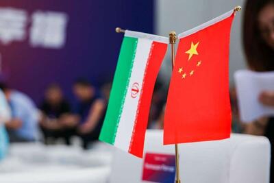 نسخه روزنامه اصولگرا برای درمان چالش سرمایه‌گذاری در کشور؛ سراغ چینی‌ها برویم