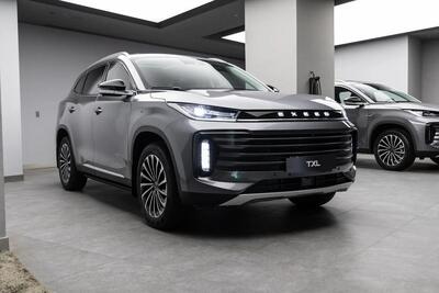 قیمت اکستریم VX و TXL و LX از سوی مدیران‌خودرو اعلام شد