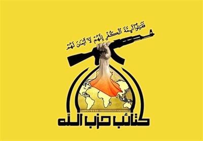 حزب‌الله عراق خبر رویترز را تکذیب کرد
