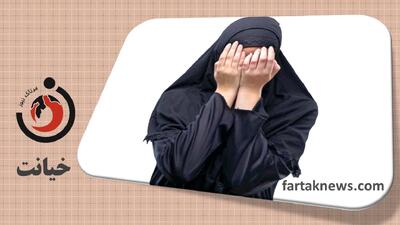 پرده از خیانت‌های عروس جوان؛ رامتین عاشق‌پیشه در شوک فرو رفت!