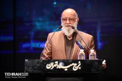 چمران در جمع مدیران شهری:احیای پروژه‌های فراموش‌شده مثل «یادگار» افتخار شورای ششم است