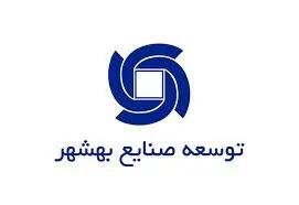 رشد چشمگیر صنایع بهشهر در ۹ ماهه ۱۴۰۳