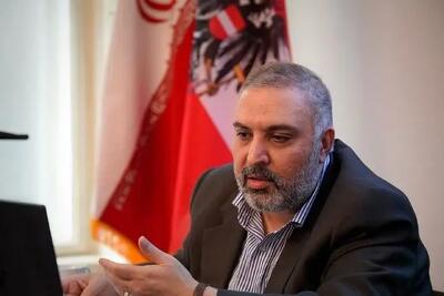 اتریش زمینه مناسبی برای صادرات محصولات فرهنگی ایران دارد