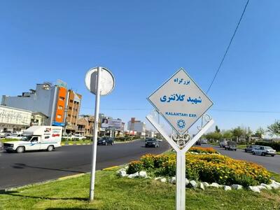 خرابی‌های آسفالت کمربندی شهر گرگان مرمت می‌شود