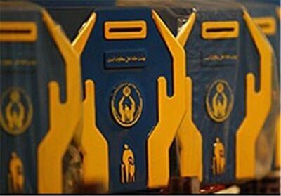 پویش «هر ایرانی یک صندوق صدقه الکترونیکی» در کردستان آغاز شد
