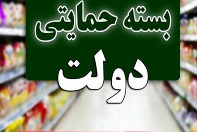 بیش از ۳۶ هزار مادر باردار و کودک شیرخوار کردستانی تحت پوشش طرح حمایتی دولت قرار گرفتند
