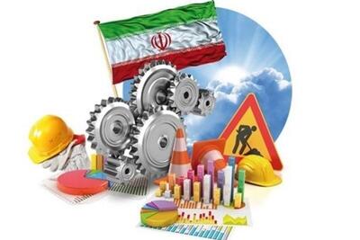 بابل با کمبود زمین با کاربری صنعتی مواجه است