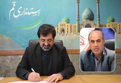 سرپرست فرمانداری شهرستان جعفرآباد منصوب شد