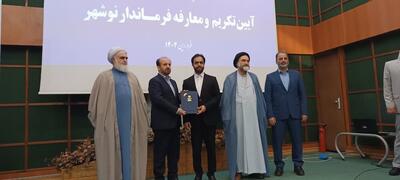 شعار سال نباید تنها در حد سربرگ و نصب بنر باقی بماند