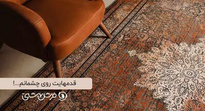 قیمت فرش بهشتی تبریز+ شرایط اقساطی و آدرس