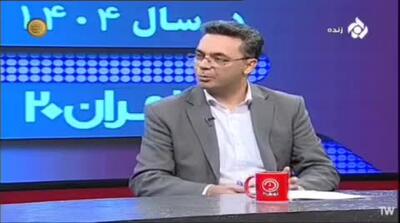 انتقاد نماینده کارگران در شورای عالی کار از میزان افزایش حقوق کارگران در سال ۱۴۰۴: فقط عددی است برای زنده ماندن!