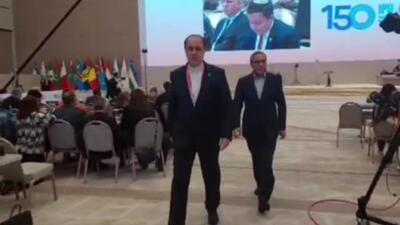 خروج هیئت پارلمانی ایران از سالن اجلاس مجمع عمومی اتحادیۀ بین‌المجالس