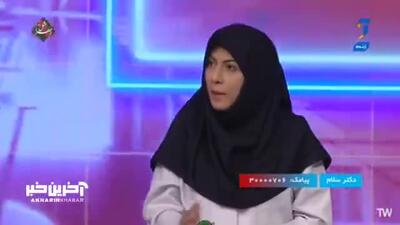 ببینید؛ خوابیدن در این ساعات ممنوع!