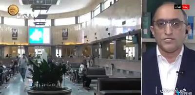 نحوه محاسبه افزایش حقوق کارمندان دولت چگونه است؟