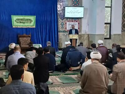 حرکت پرشتاب دانشگاه آزاد اسلامی در مسیر تحقق دانشگاه نسل چهارم