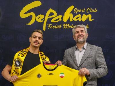 کارت بازی بن یدر صادر شد!