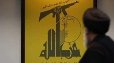 ادعای رژیم صهیونیستی درباره ترور یک فرمانده حزب‌الله - مردم سالاری آنلاین