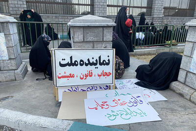 گروگان‌گیری با هستهٔ سخت