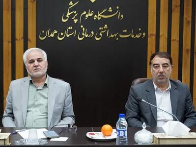 همایش بین‌المللی گردشگری سلامت، فرصتی بزرگ برای دیار هگمتانه