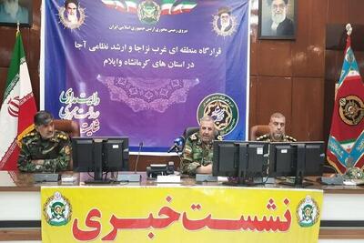 برنامه‌های هفته ارتش در کرمانشاه تشریح شد