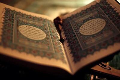 برگزاری هشتمین دوره مسابقات قرآنی جامعه کارگری