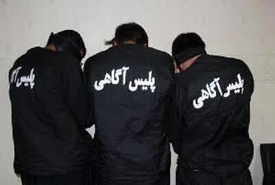 باند سارقان اماکن و موتورسیکلت در کنگان دستگیر شدند