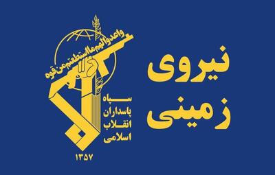 تیم تروریستی داعش در کردستان منهدم شد