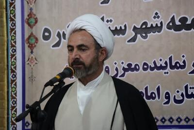 جهاد تبیین راه مقابله با تهاجم فرهنگی دشمنان است