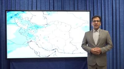 صدور هشدار سطح زرد هواشناسی در لرستان