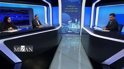 ظرفیت پالایشی کشور روزانه ۱۸۰ هزار بشکه افزایش می‌یابد